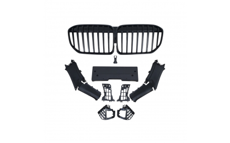 Бампер передний BMW 7 (G11) 2019-2023