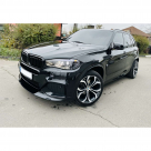Накладки на бампера BMW X5 F15