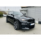 Накладки на бампера BMW X5 F15