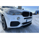 Накладки на бампера BMW X5 F15