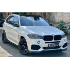 Накладки на бампера BMW X5 F15