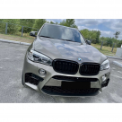 Комплект обвеса BMW X5 F15