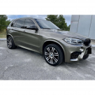 Комплект обвеса BMW X5 F15