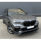 Накладки на бампера BMW X5 G05 2019-2023