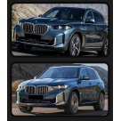 Фары передние BMW X5 (G05)