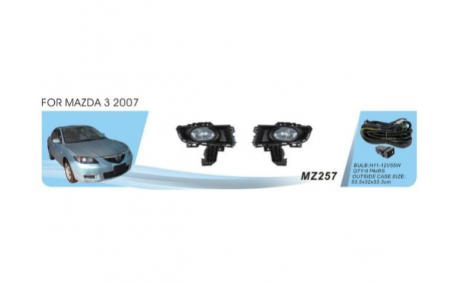 Противотуманки Mazda 3