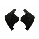 Накладка задняя Nissan 370Z