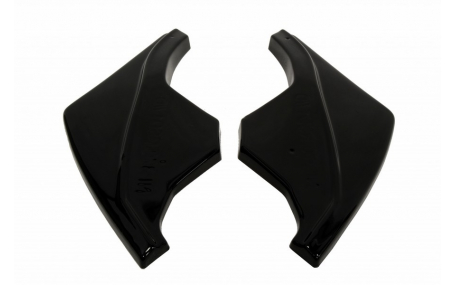 Накладка задняя Nissan 370Z