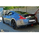 Пороги Nissan 370Z