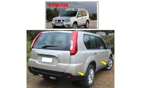 Брызговики Nissan X-Trail T31