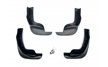 Брызговики Nissan Qashqai J11