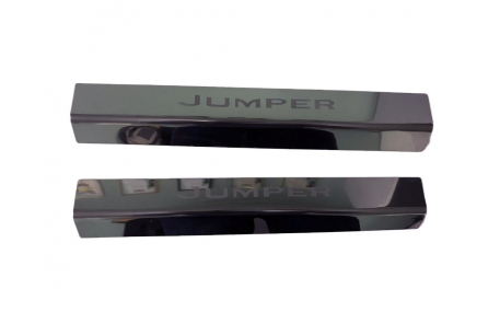 Накладки на пороги Citroen Jumper