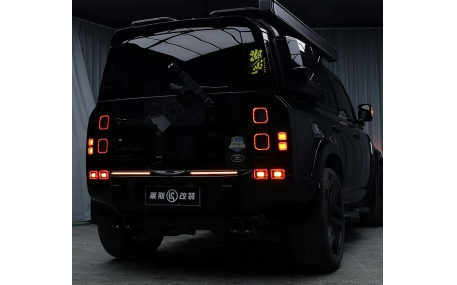 Дополнительная оптика Land Rover Defender L663