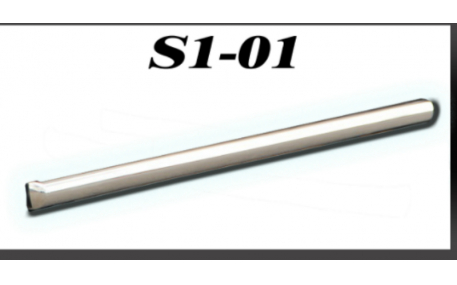 Подножки Opel Movano