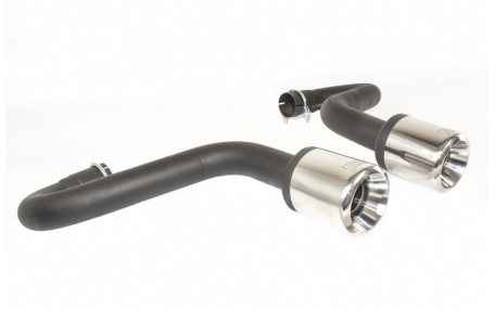 Насадка на глушитель Range Rover Vogue L322