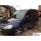 Подножки Opel Combo C