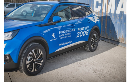 Накладки на пороги Peugeot 2008