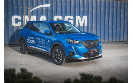 Накладки на пороги Peugeot 2008