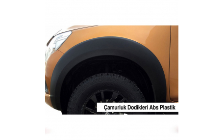 Арки Toyota Hilux