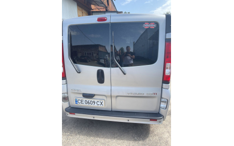 Накладка на задний бампер Opel Vivaro