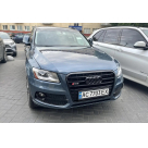 Решетка радиатора Audi Q5 2012-2016