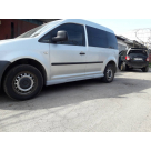 Пороги Volkswagen Caddy