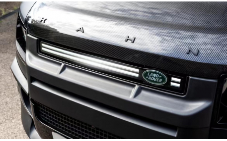 Решетка радиатора Land Rover Defender L663