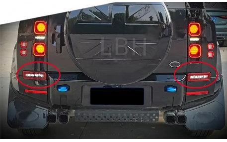 Дополнительная оптика Land Rover Defender L663