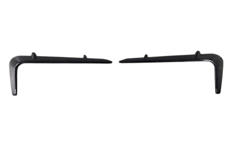 Накладка передняя Land Rover Defender L663