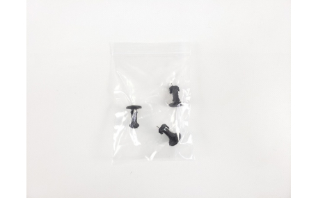 Накладки на бампера Range Rover Velar