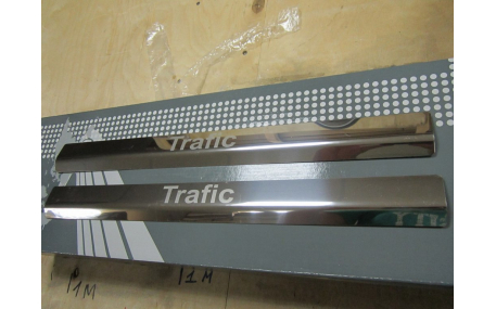 Накладки на пороги Renault Trafic