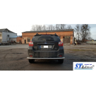 Защита задняя Subaru XV
