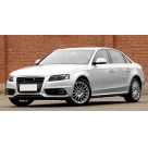 Фары передние AUDI A4 B8 2008-2012