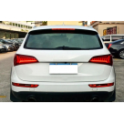 Фонари задние Audi Q5 2012-2017