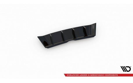 Накладка задняя Skoda Kamiq