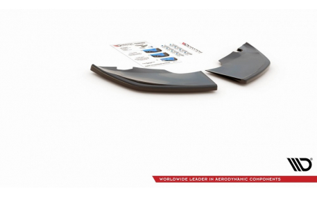 Накладка задняя Skoda Kamiq