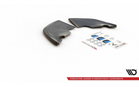 Накладка задняя Skoda Kamiq