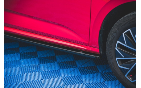 Накладки на пороги Skoda Kamiq