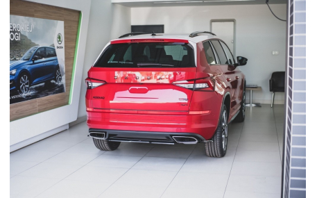Накладка задняя Skoda Kodiaq 2016-2023