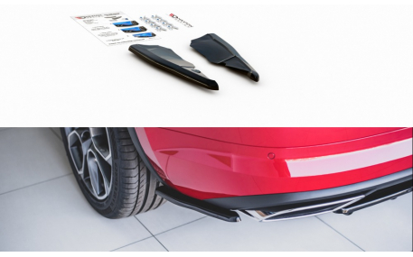 Накладка задняя Skoda Kodiaq 2016-2021