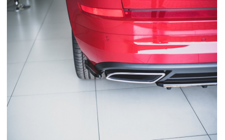 Накладка задняя Skoda Kodiaq 2016-2021