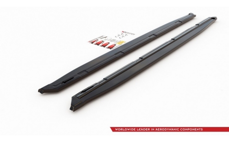 Пороги Skoda Kodiaq 2016-2021