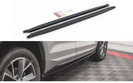 Пороги Skoda Kodiaq 2016-2021