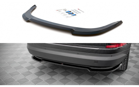 Накладка задняя Skoda Kodiaq 2021-2023