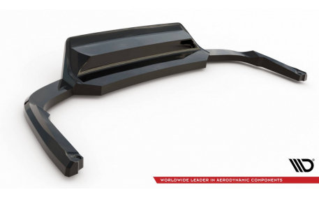 Накладка задняя Skoda Kodiaq 2021-2023