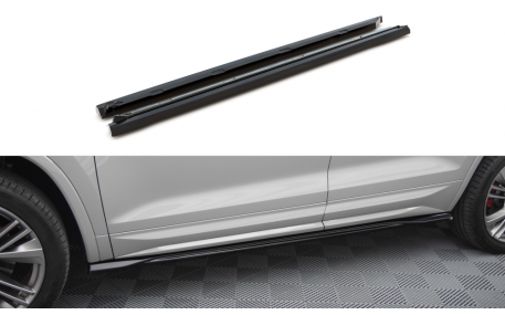 Пороги Skoda Kodiaq 2021-2023