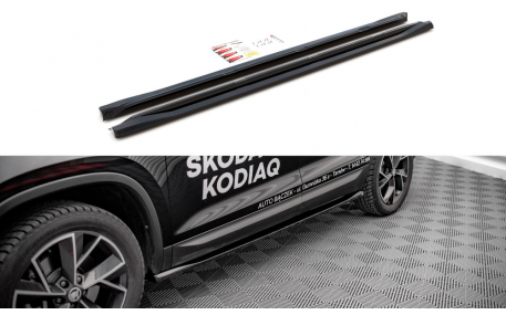 Пороги Skoda Kodiaq 2021-2023