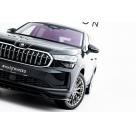 Накладка передняя Skoda Kodiaq