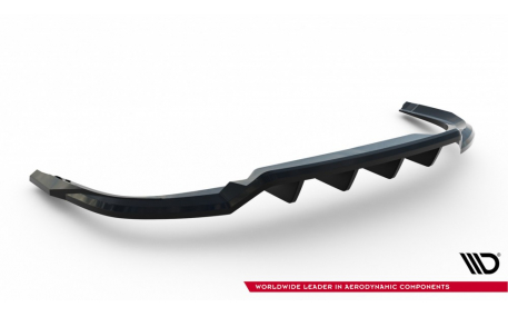 Накладка задняя Skoda Kodiaq