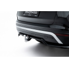 Накладка задняя Skoda Kodiaq